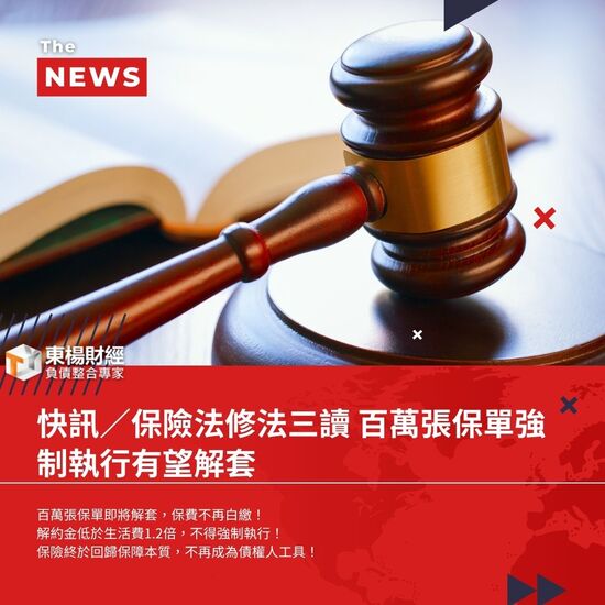 news_146