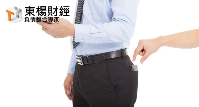 卡債 卡債