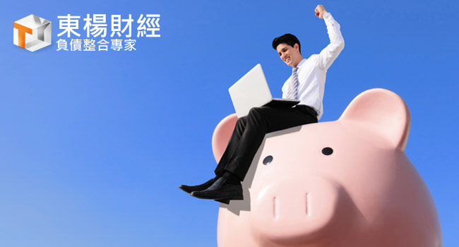 卡債 卡債
