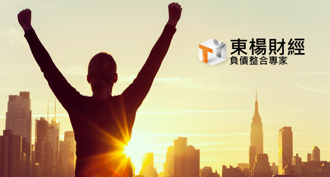 卡債 卡債